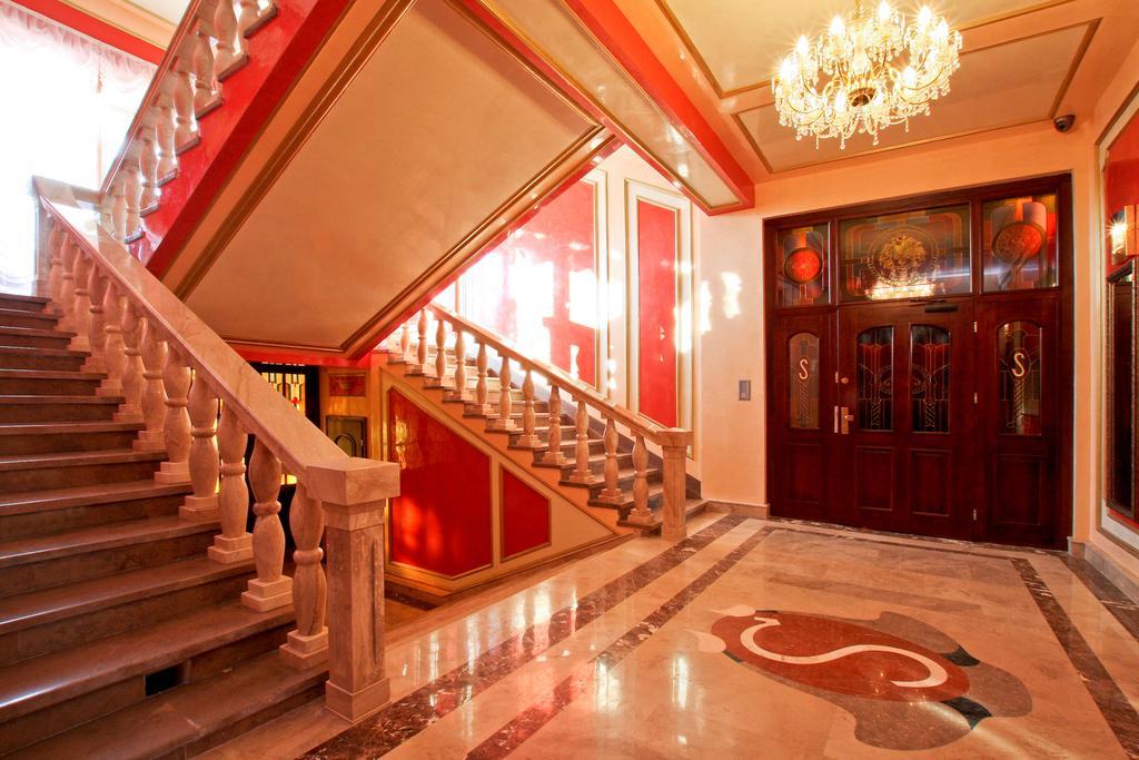 Palac Saturna Czeladź Εξωτερικό φωτογραφία
